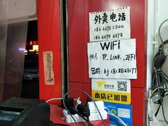 -华记原味汤粉王(海湾分店)
