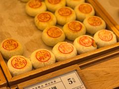 -南宋胡记(杭州体育场路店)