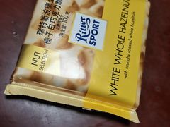 -BHG Market Place(水游城店)