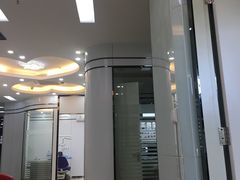 -微笑牙科口腔(三亚迎宾院区)
