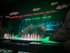 -云南民族村