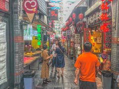 -歹街(金成店)