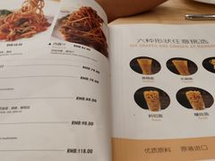 -意大利农场度假村