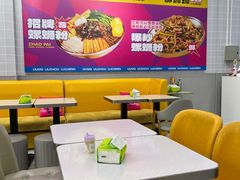 -柳蛳蛳螺蛳粉(朱辛庄TBD店)