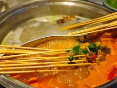-燃尖儿自助串串火锅(新业广场店)