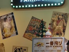 门面-柴爿巷·香酥鸡&馄饨(复兴中路店)