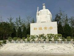 -武清南湖绿博园