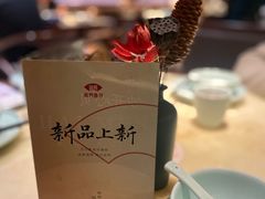 -海门鱼仔·潮汕味(百信广场西区店)