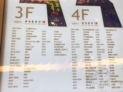 -万达广场(本溪店)