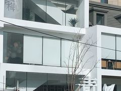 -青梅酒肆PLUS(长白仙岛北路店)