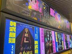-谜盒子奇幻密室(南屏店)