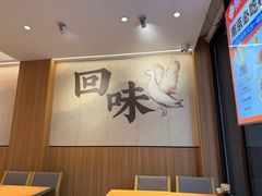 -回味鸭血粉丝汤(夫子庙瞻园路店)