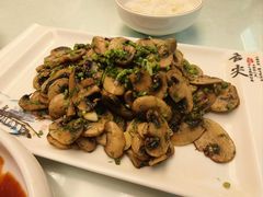 -纳家楼·地道陕菜(劳动路店)