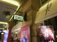 -杂咖zacup(领展中心城店)