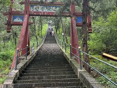 -红螺寺