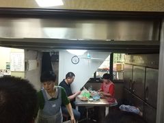 -周震馄饨