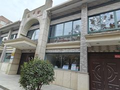 -长海路街道图书馆(政府馆)