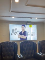 -深圳春天阳光医院·轮廓抗衰中心