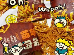 -盒马鲜生(王府广场店)