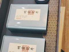 -先春西湖龍井•九曲红梅(杭大路店)