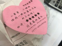 -肯德基(温州世贸店)