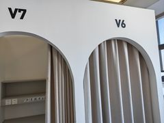 -众独空间沉浸式自习室(三阳路铂仕汇店)