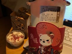 -熊姬手作茶物(汇金谷店)