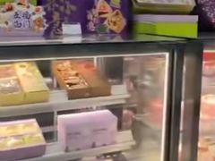 -GANSO元祖食品(金菊路店)