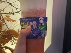 -LELECHA乐乐茶(新街口大洋店)