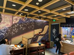 大堂-鲸山上·私房日料(泰达MSD店)