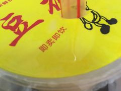 -老客满蛋饼(双塔市集店)