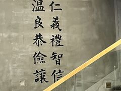 -常鲜德乐购迎桂馒头店(麻巷公寓店)