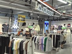 -五环Outlets(高新工厂店)