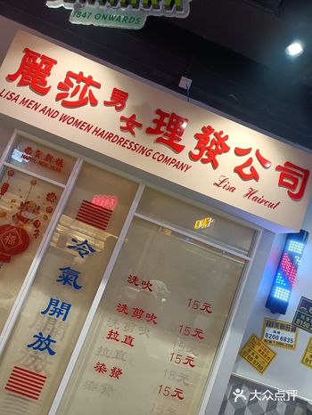 「芊队长串串香火锅(嘉华店)」 七十九一位自助串儿的