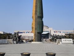 -韩国战争纪念馆