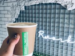 -RWORK·COFFEE(滨江店)