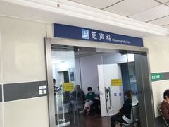 -上海市松江区中心医院