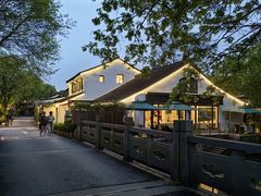 -西溪国家湿地公园