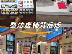 -八婆婆烧仙草(SM城市广场店)