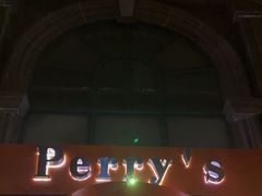 -Perry's·酒吧(黄埔大道店)