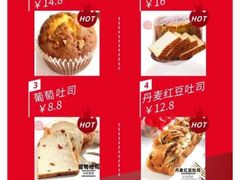 -苹果花园(桂林路店)