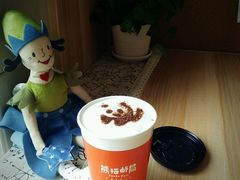 -熊猫邮局(少城店)