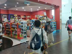 -吉隆坡国际机场