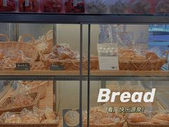 -森日职人手作(万科店)