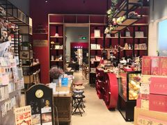 -时间行者书店(新安店)