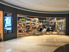 -覔书店(壹方城店)