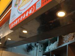 -孖记茶档·热腾茶餐(乐峰店)