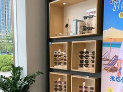 -宝岛眼镜(福州宝龙二店)