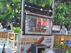 -木屋烧烤(白石洲店)
