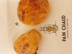 -PAIN CHAUD 百丘(尚嘉中心店)